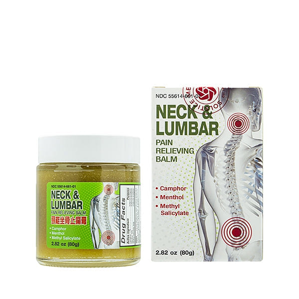 YU LAM BRAND NECK & LUMBAR PAIN RELIEVING BALM (2.82 oz.)(80g) 2.82 fl.oz