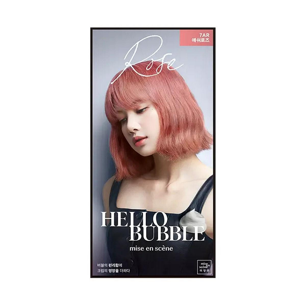 Mise en 7AR Ash Rose Hello Bubble Hair Color 95g 1 box