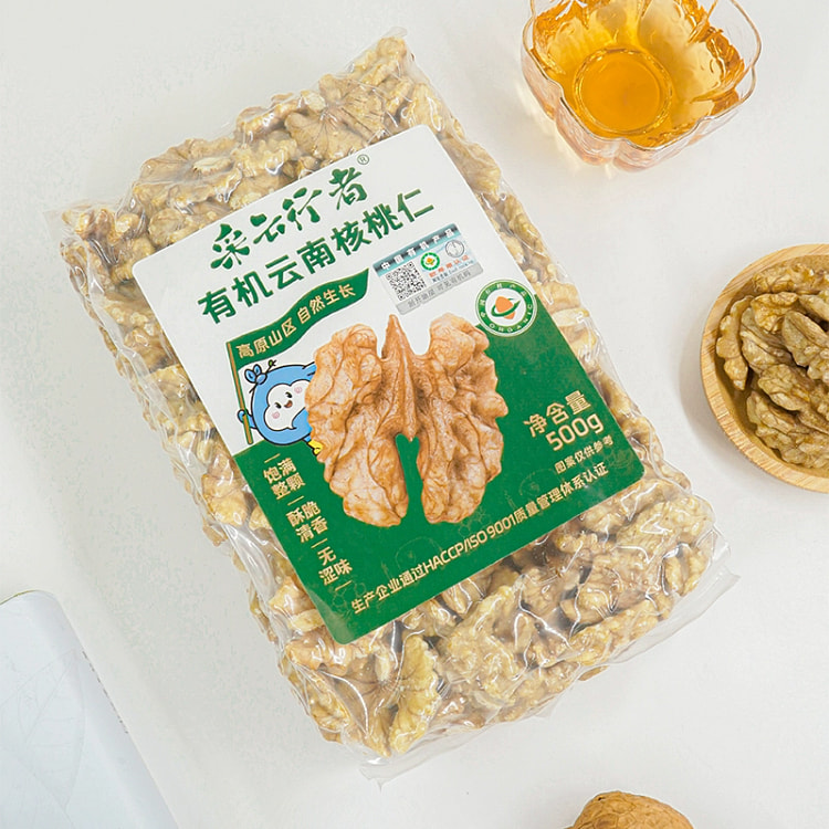 采云行者 有机云南核桃仁原味500g核桃零食坚果仁烘焙