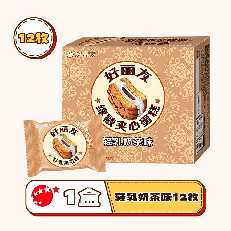 好丽友绵融夹心蛋糕派轻乳奶茶味下午茶零食面包早餐 366 克