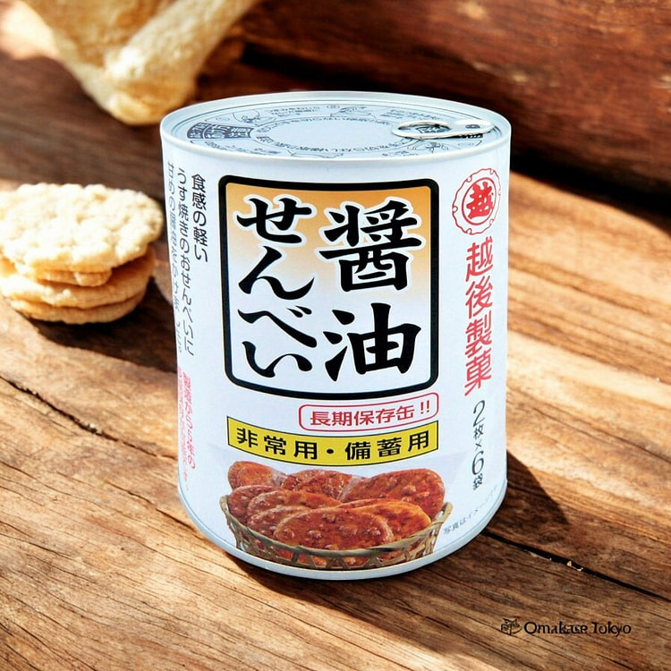 越后制果酱油米果罐头