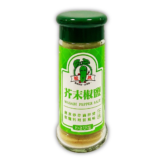 Get SG WASABI PEPPER SALT Delivered | Weee! Asian Market