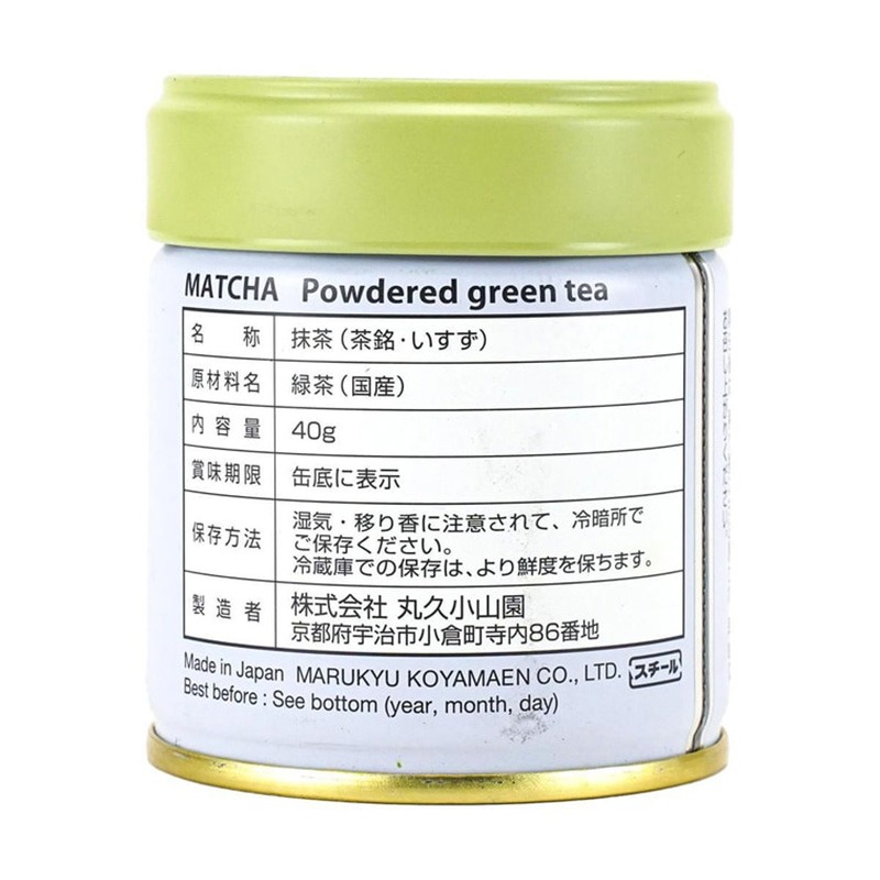 ISUZU 抹茶 (Matcha) 40g Isuzu matcha 五十鈴 40g - Teance Fine Teas