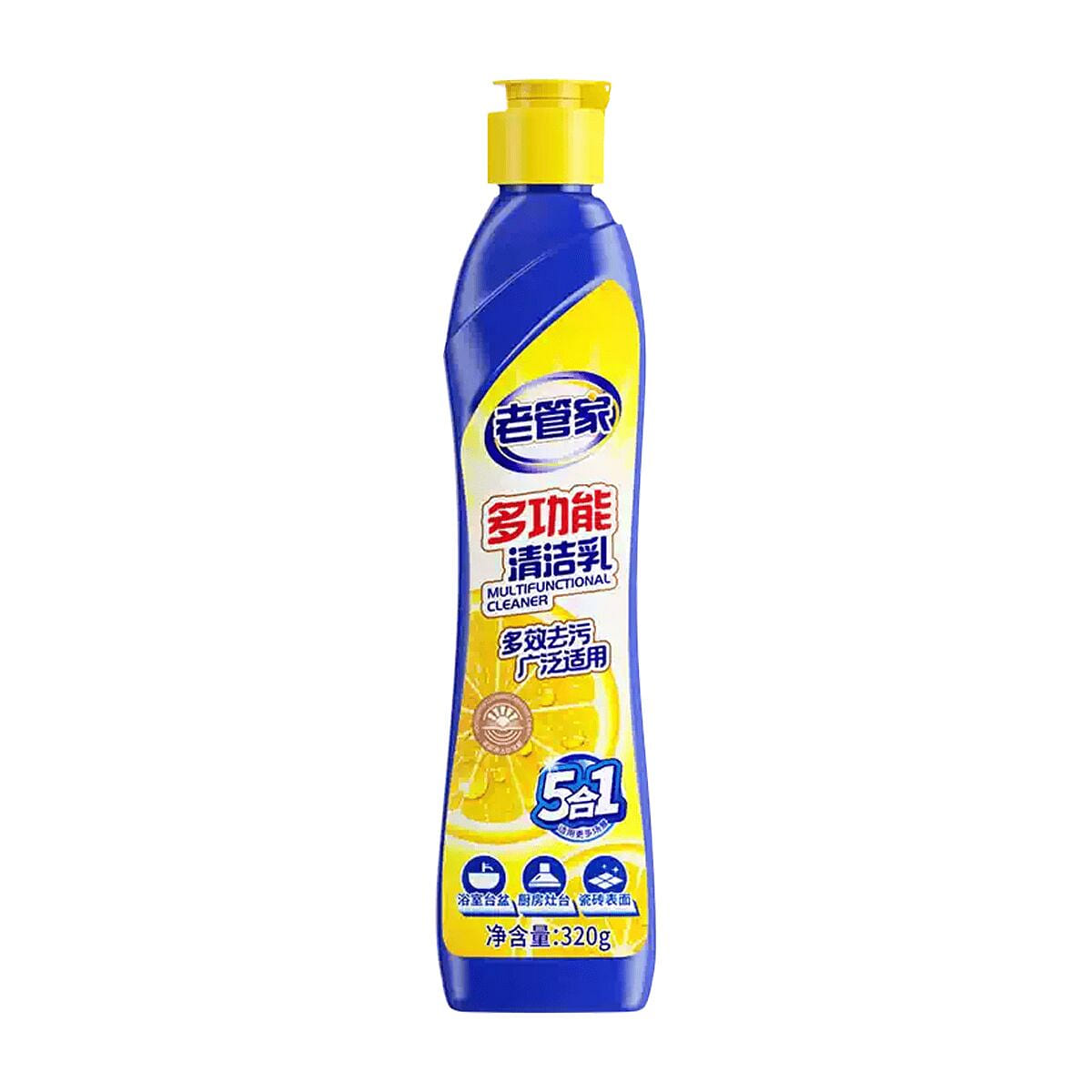Laoguanjia Multifuctional Cleaner 320 g