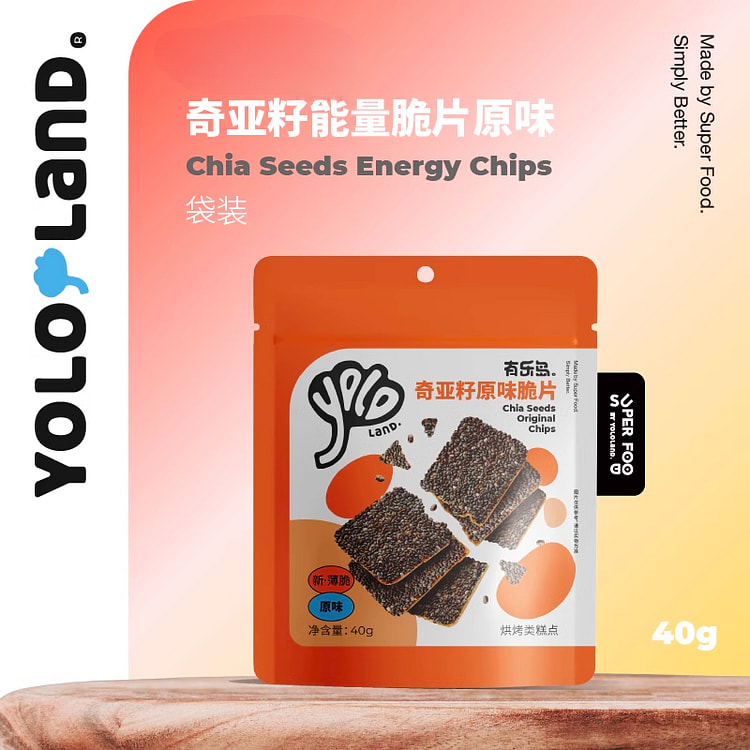 有乐岛奇亚籽原味饼干40g*1袋
