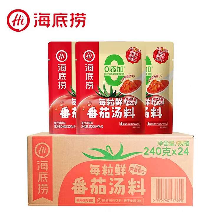 Each fresh tomato soup ingredient 5760 g (min 3)