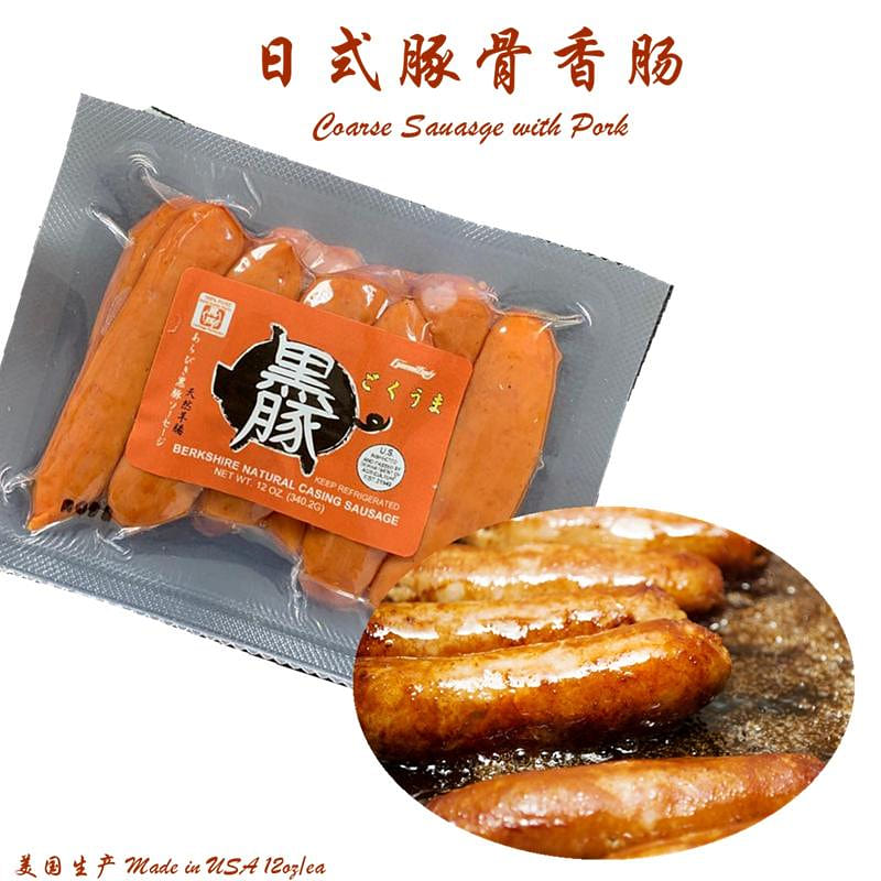 库谷 日本黑猪肉肠 12 盎司