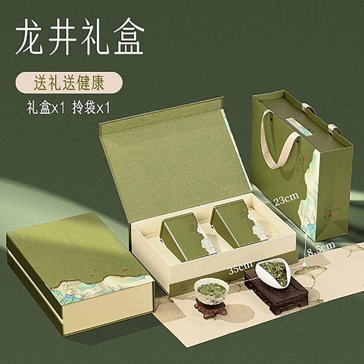 龙井茶叶礼盒装2025明前新茶特级春茶嫩芽