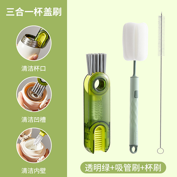 唯夫人杯刷套装绿色*1套 1 盒