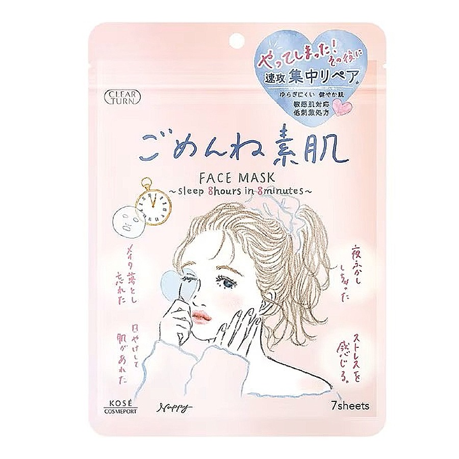 CLEAR TURN Bombe Skin Mask 7 Sheets/ 1 box