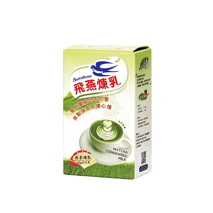 Condensed Milk(Matcha) 150 g