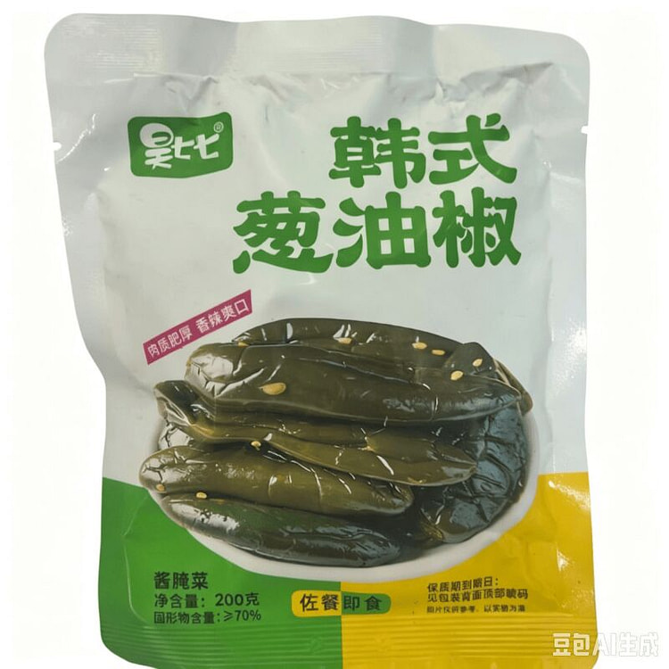 200g*1 bag of braised Hong Kong pepper. 200 g