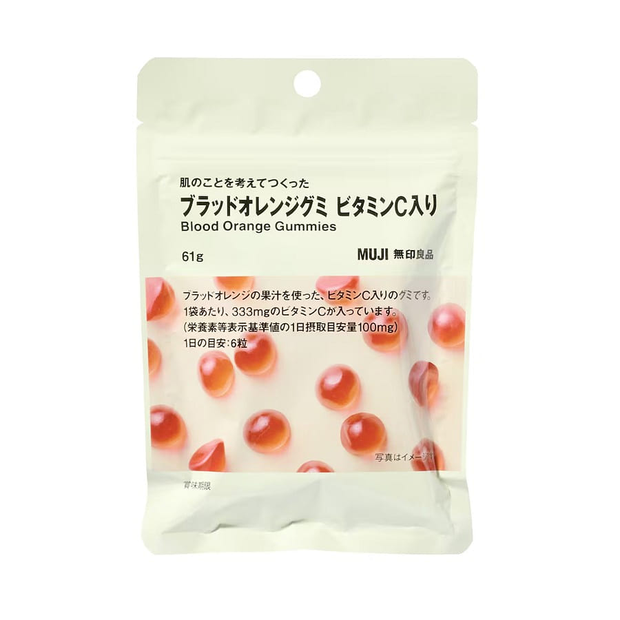 MUJI Skin-Friendly Blood Orange Gummies 61 g