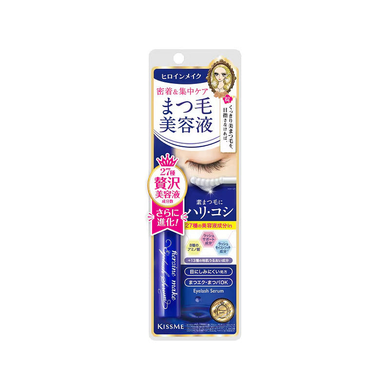 Heroine Make Eyelash Serum EX 1 each
