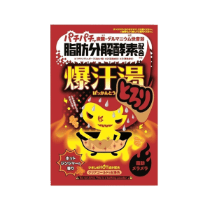 【日本直送】爆汗湯 ホットジンジャーの香り ( 60g )/ 爆汗湯 ( 入浴剤 ) 1 個