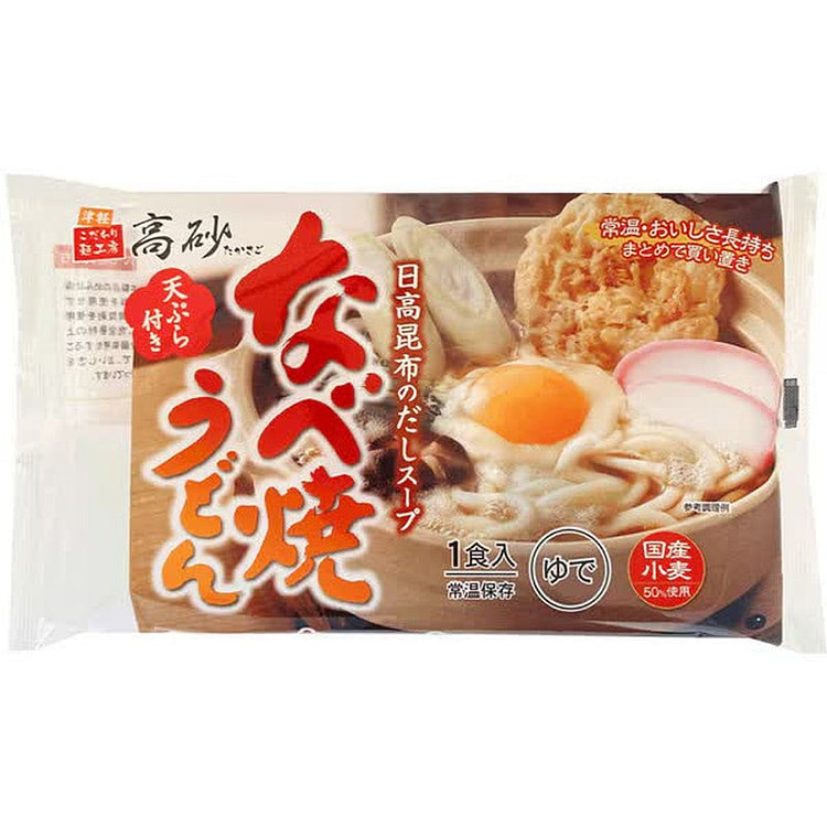 Takasago Nabeyaki Udon 233.8g
