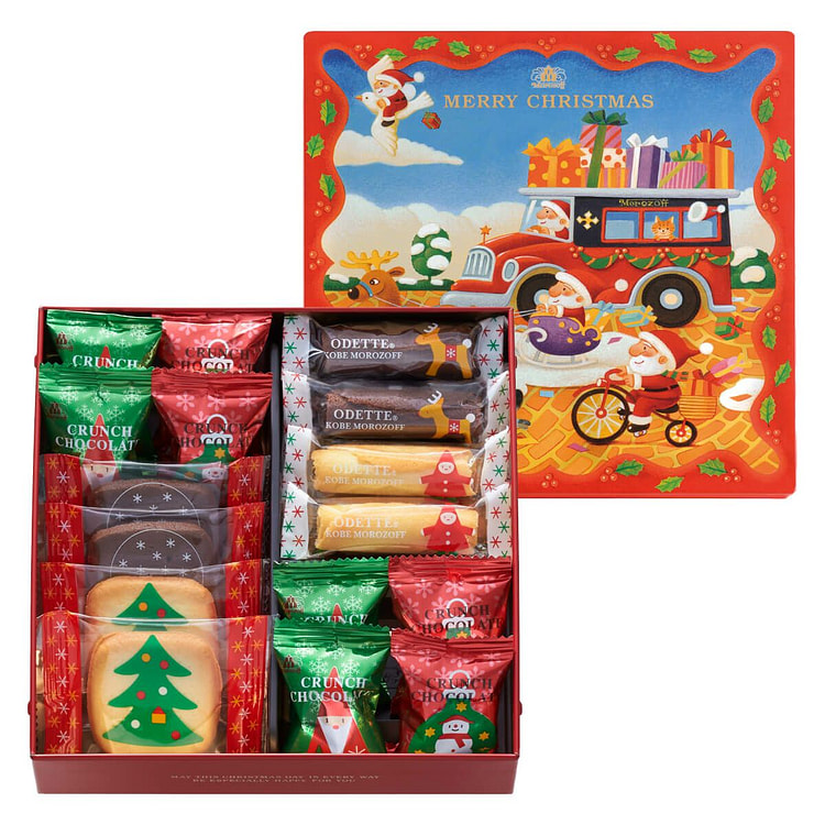 Morozoff Christmas Chocolate Cookie Gift Box 19pcs 1 each