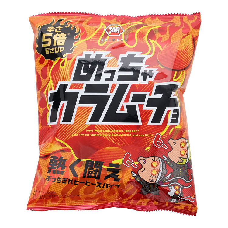 Koikeya Super Spicy Chips