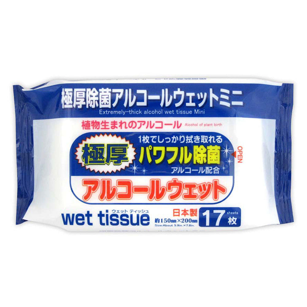 ワッツ 厚手除菌シート 17 枚 X 2 1 個