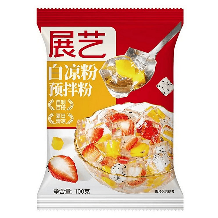 展艺 白凉粉 冰粉粉 果冻粉 100g 1 盒 (min 3)