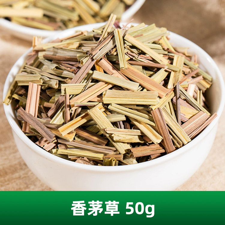 香茅草50g调料香料调味料家用佐料干卤料