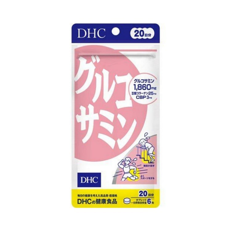 蝶翠诗 保护关节 氨基葡萄糖 营养补充片 120粒