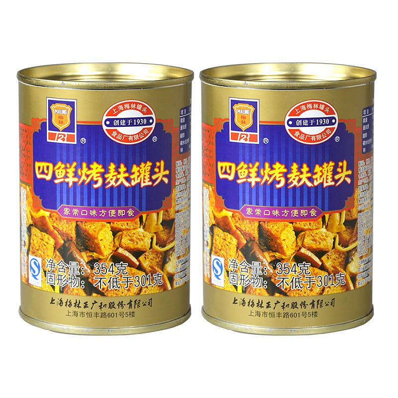 Shanghai specialty 2 canned Merlin four fresh baked bran canned 2 can