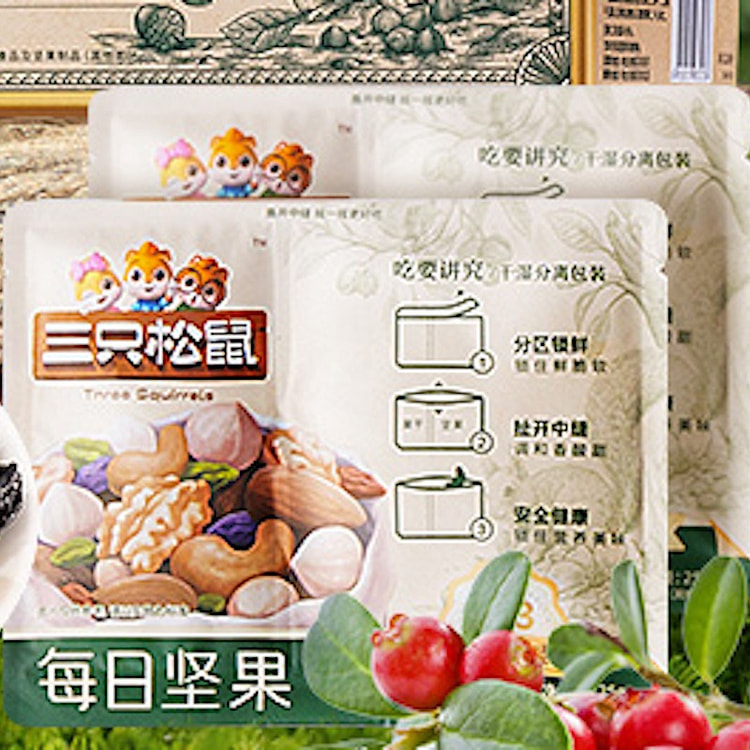 三只松鼠 混合干果果仁 1包