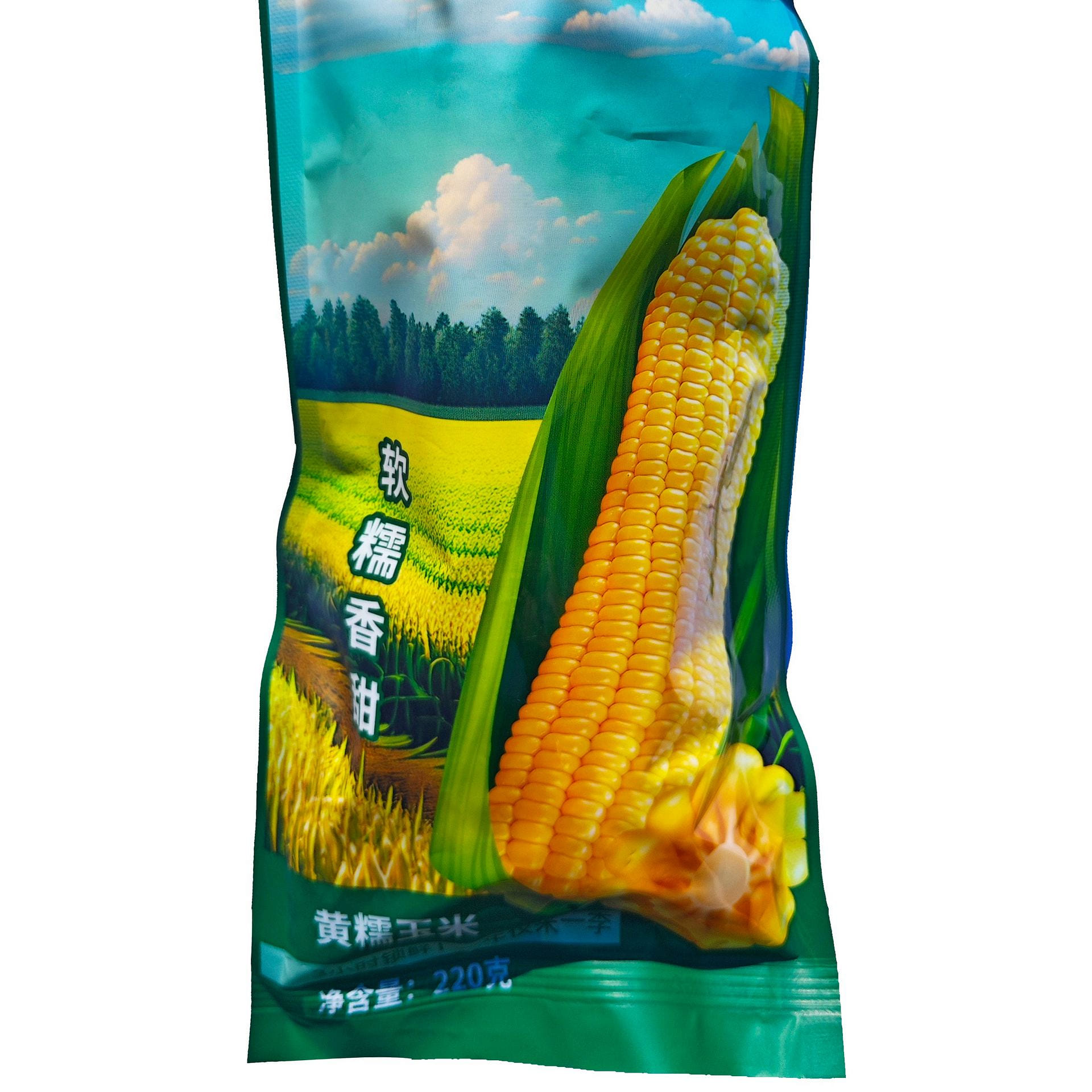 weee product zoom image