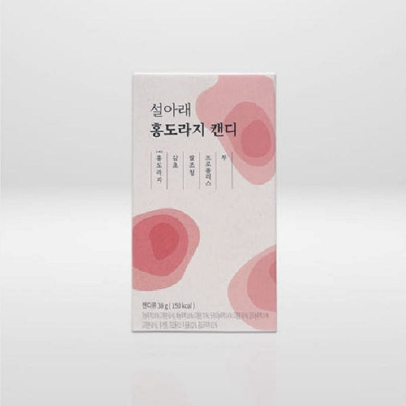 설아래 미니 홍도라지 캔디 38g (10개입) 38 그램