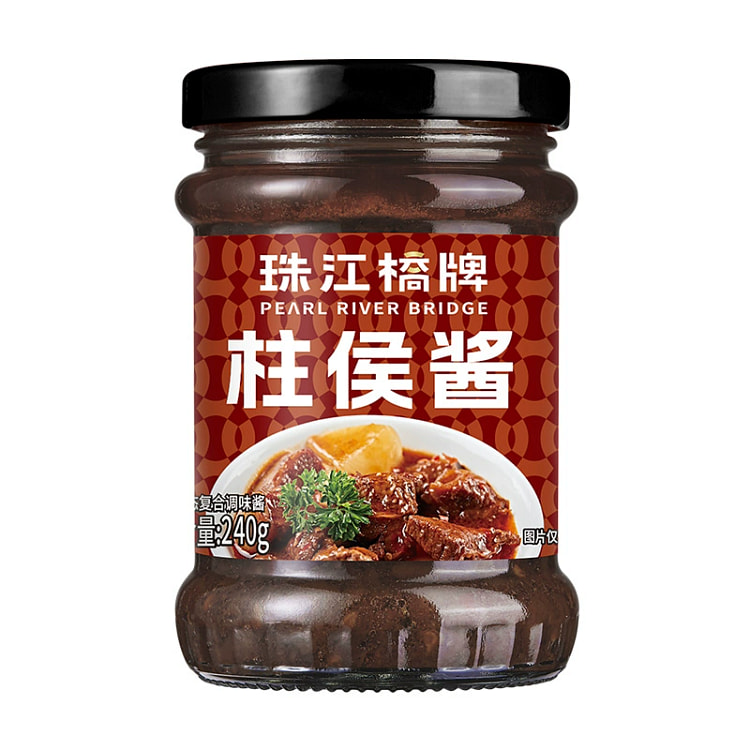 珠江桥 柱侯酱240g*1瓶 广式啫啫酱排骨焖牛腩诸侯酱