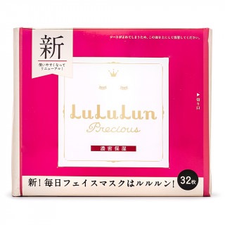 Lululun フェイスマスク ルルルンプレシャス レッド (32枚入) - Weee!