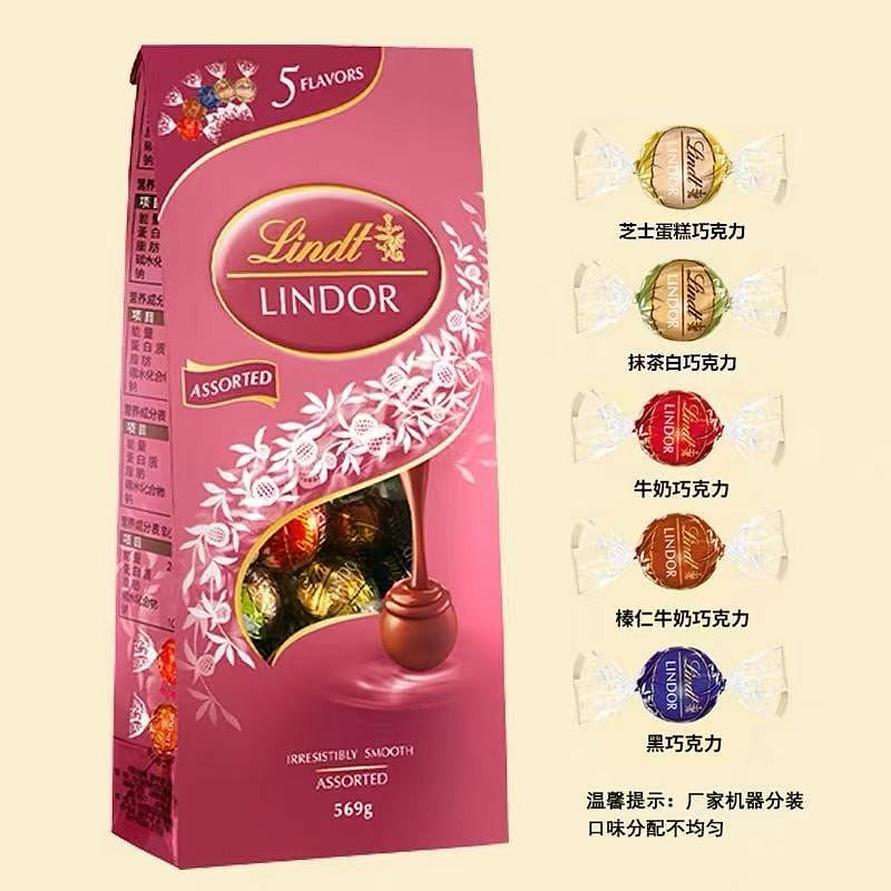 Swiss Lotus Soft Heart Chocolate Selection in Pink 569 g