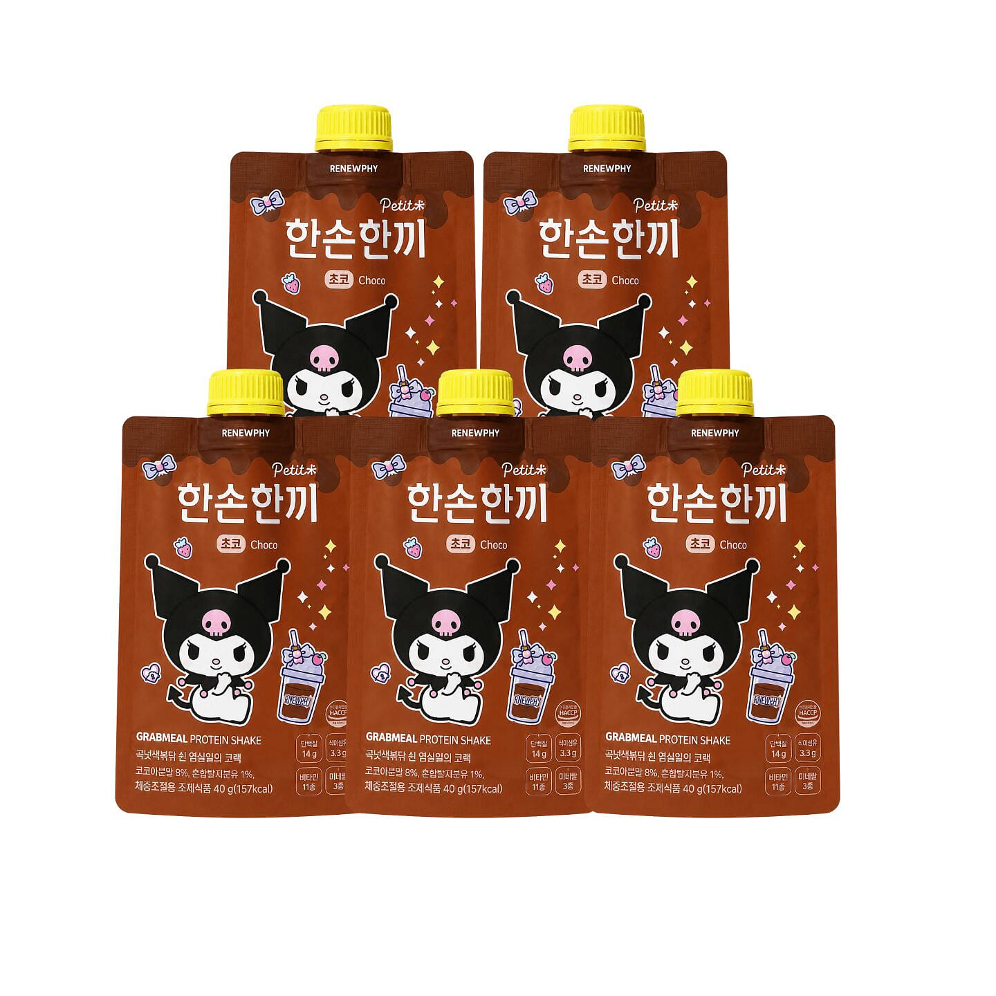 Sanrio Collaboration Protein Shake Kuromi Chocolat 5 each