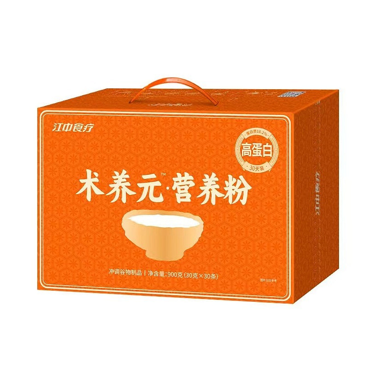 江中食疗术养元营养粉术后恢复营养餐高蛋白粉营养品米糊流食补品900g