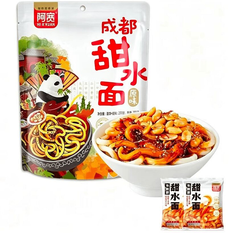 AKuan Chengdu Sweet Noodles Instant Dry Noodles 1 each