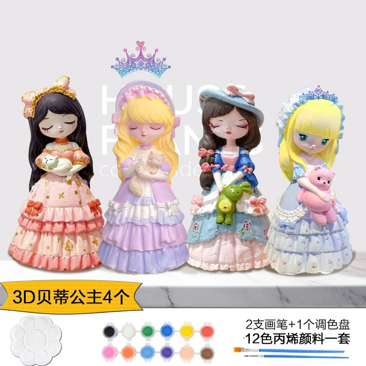石膏娃娃彩绘 diy涂色《3D贝蒂公主 4只》