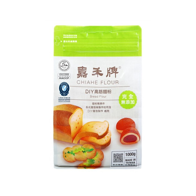 台湾【市场爱用】嘉禾牌DIY高筋面粉