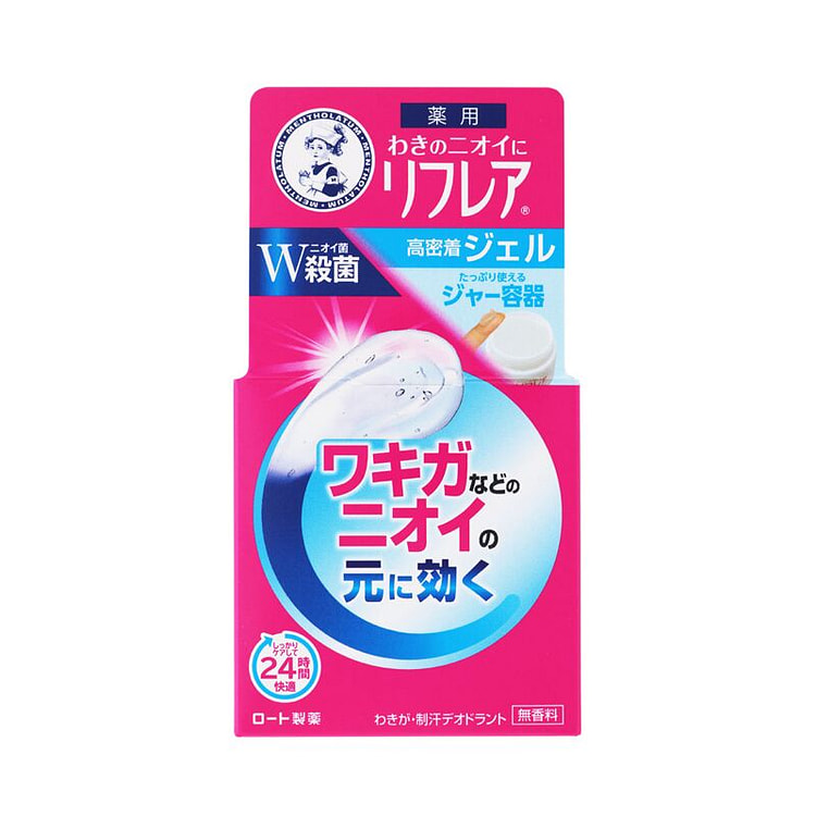 Mentholatum Refrea Deodorant Gel 48g