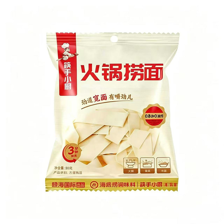Haidilao Hot Pot Noodles 80 g (min 2)