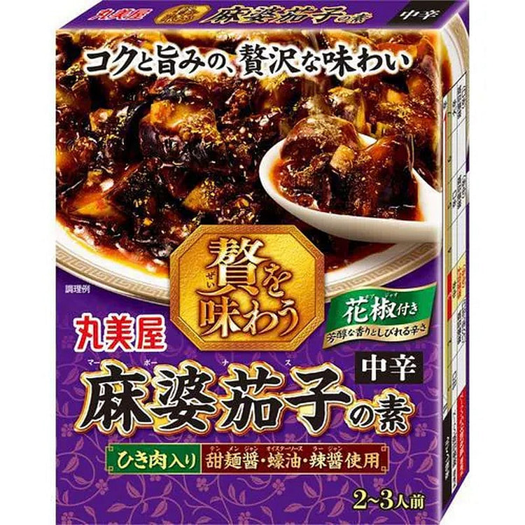 Marumiya Luxurious Mapo Eggplant Base, Boxed, 160g 1 each
