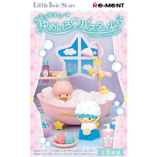 RE-MENT 双子星梦幻沐浴时间微型场景盲盒摆件