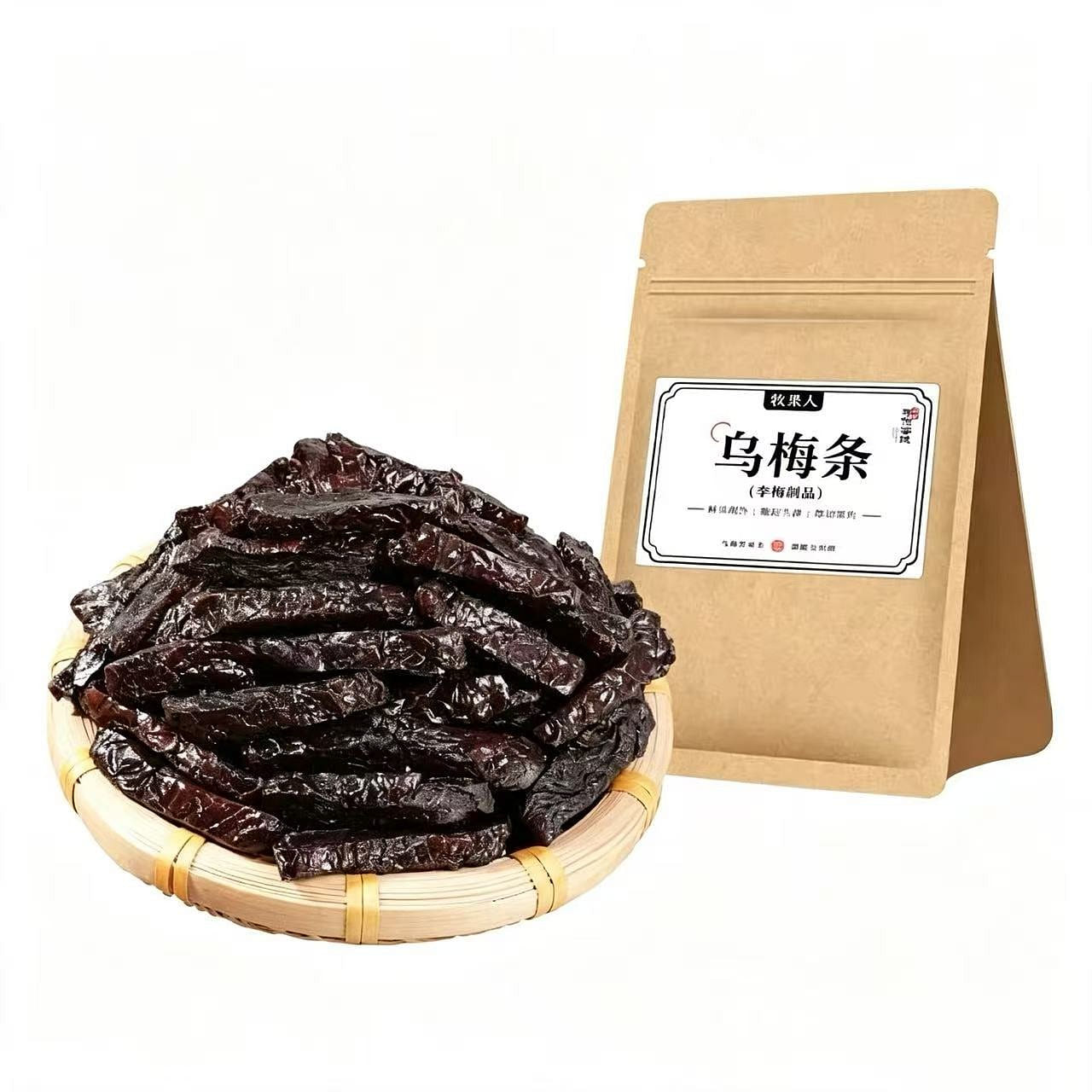Pastoral Fruit Dried Plums, Wu Plums 250g*1 bag 250 g
