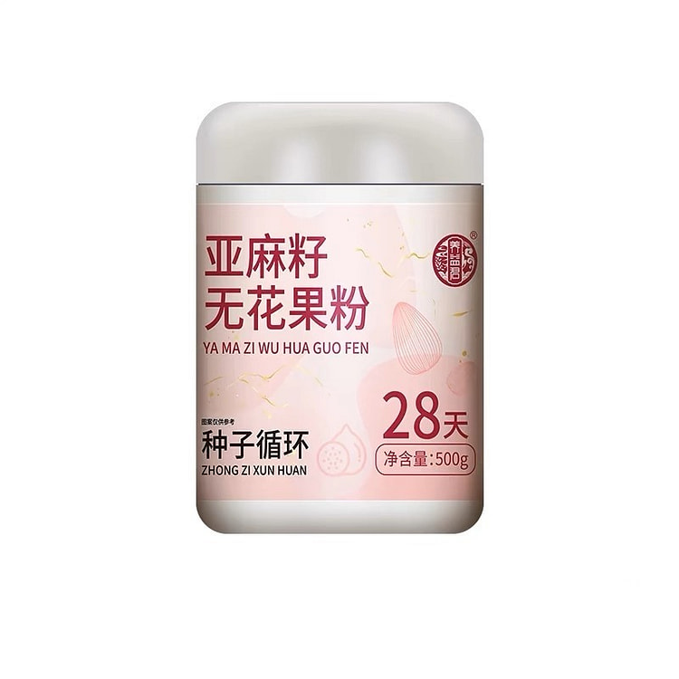 养益君 亚麻籽无花果粉搭养雌黄体酮天然全粉种子循环补代餐粉  500g/罐
