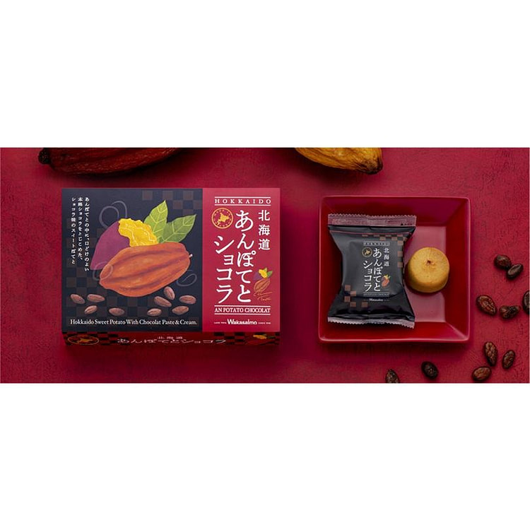 日本 WAKASAIMO 巧克力三重馅 甜薯点心