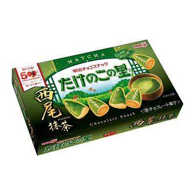 Meiji Matcha Chocolate Cookies Nishio Matcha 61g 1 each