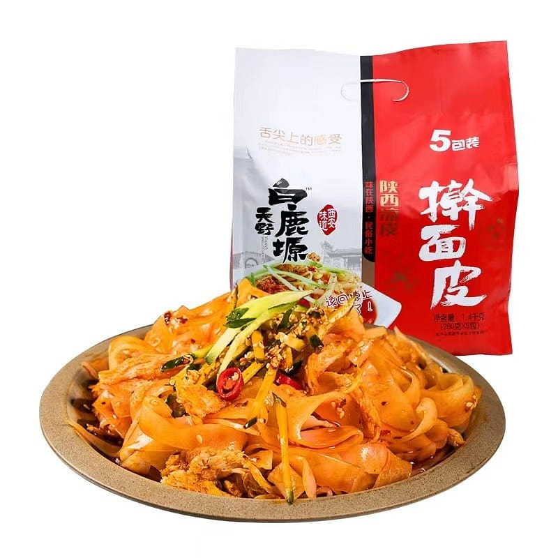 [Shanxi Specialties] Rolled Noodle Skin, 280g*5 bags, Handmade cold skin 1400 g