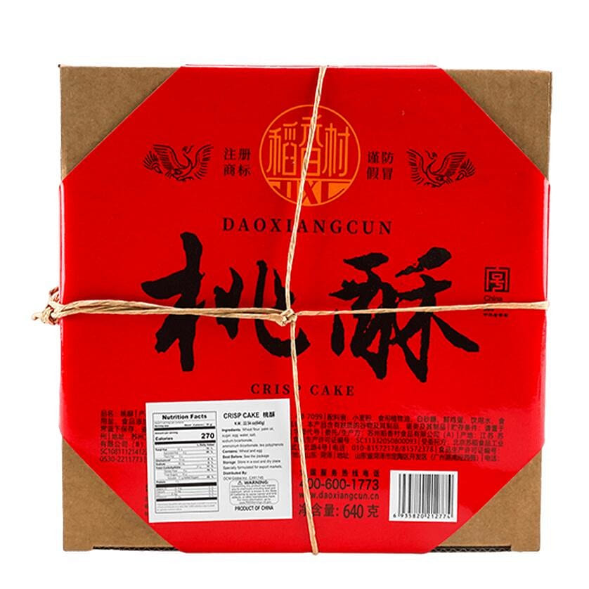 Daoxiangcun Peach Cake Traditional Chinese Dessert Tea 640g 640 g