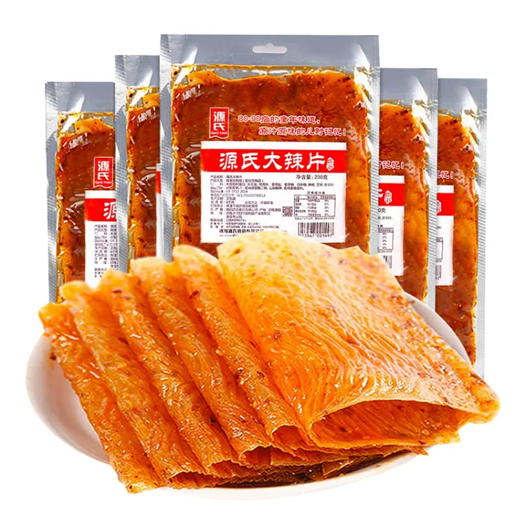 老式大辣片网红8090童年零食休闲小吃68g*1袋 68 克