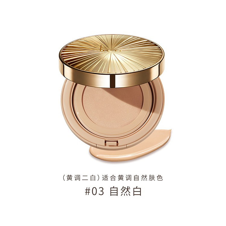 吴千语推荐Heir赫艾迩千金气垫03自然白-奶油肌 11 克